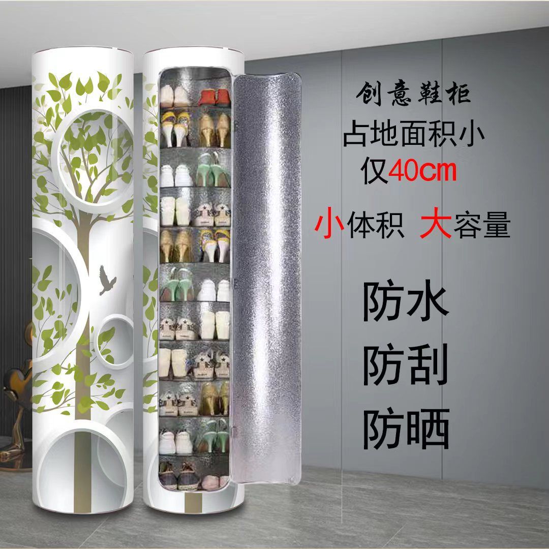 图4
