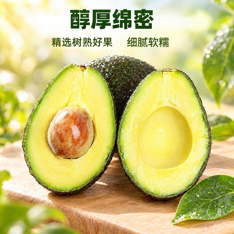 图 2