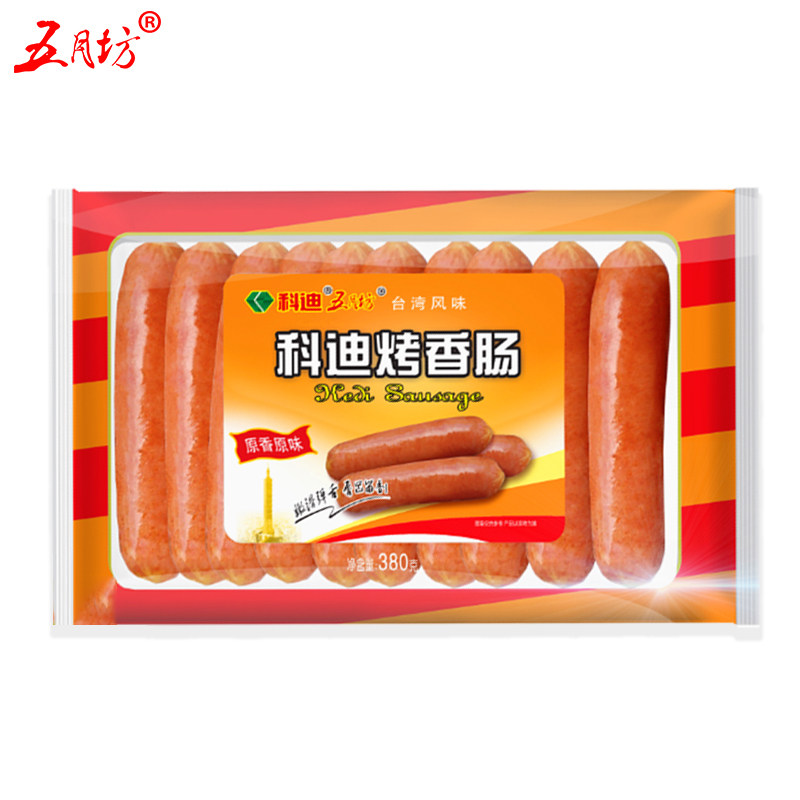 图 5