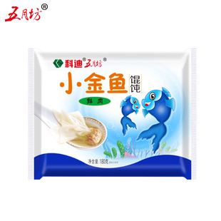 五月坊科迪！小金鱼馄饨5包