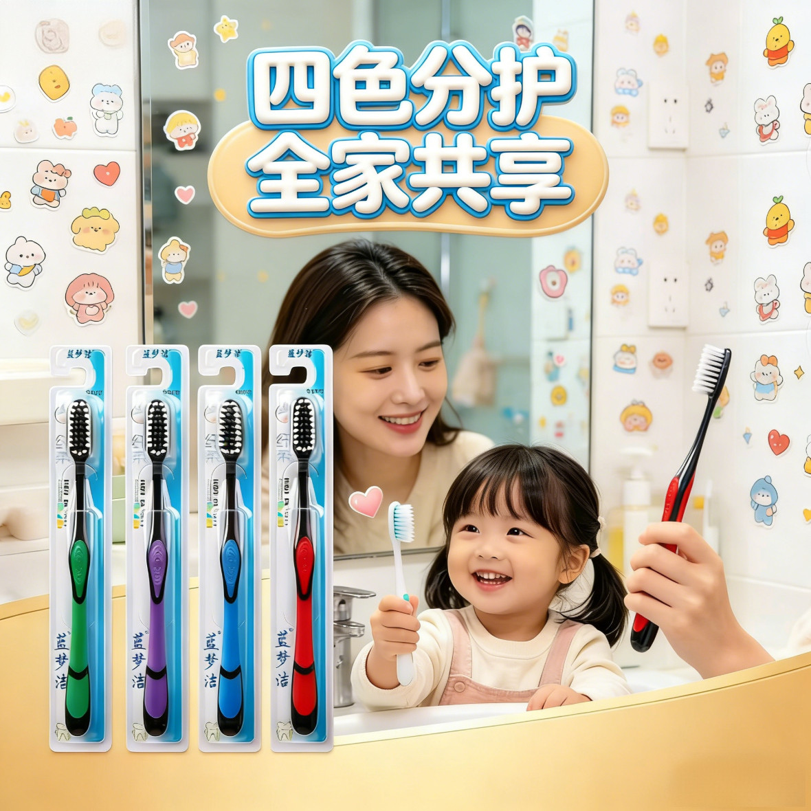 图4