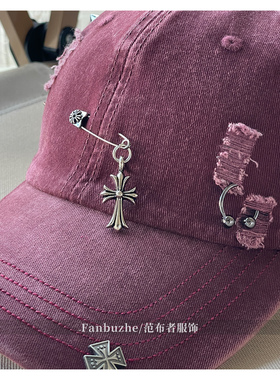 美式朋克铆钉十字架破洞棒球帽