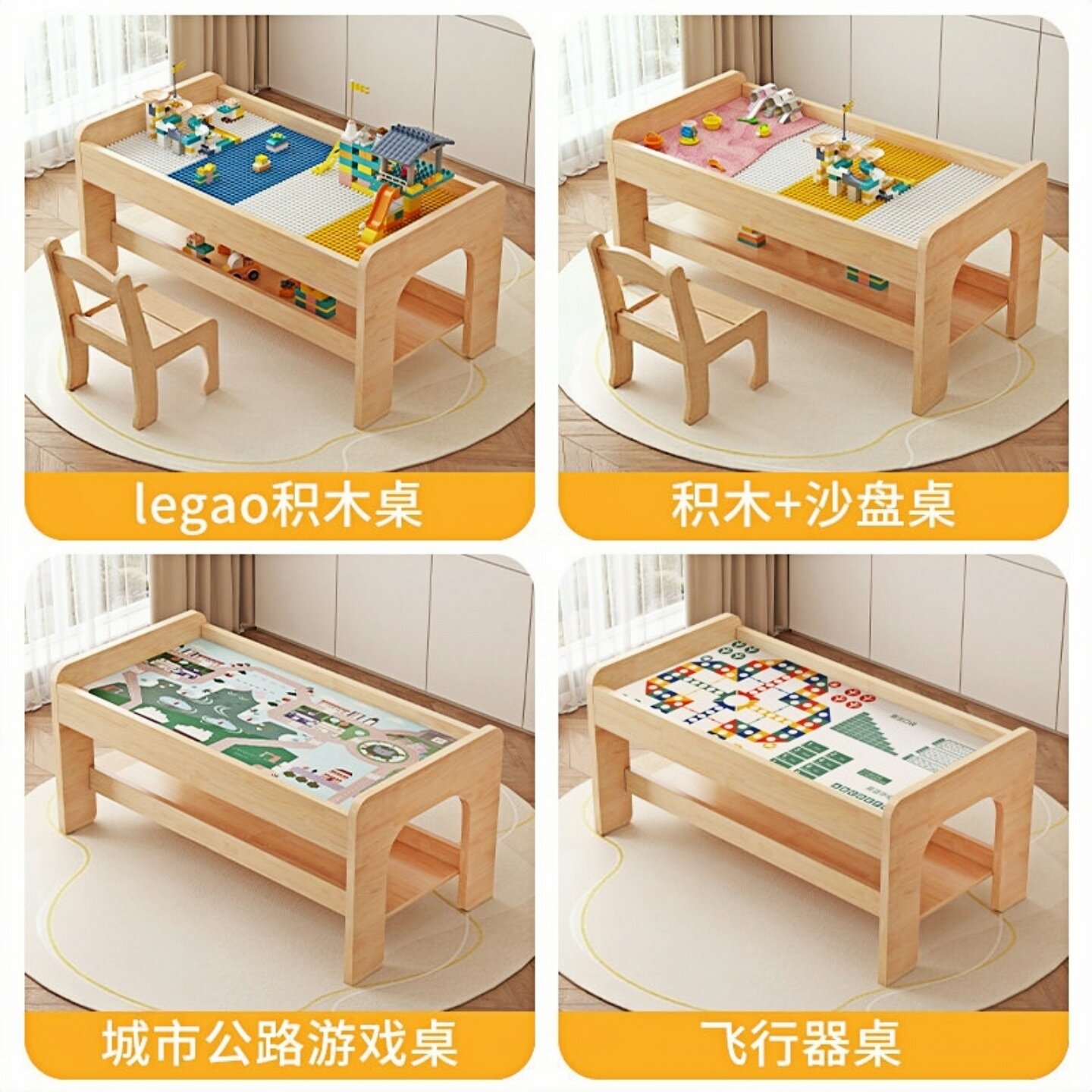 图 4