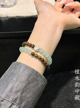 普陀山文创天然绿檀木手串