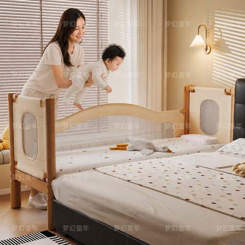 榉木拼接床儿童婴儿床边加宽床大人可睡拼接神器升降护栏宝宝小床 - 图3