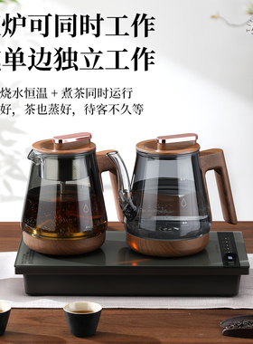 康乐高端木纹烟灰玻璃上水壶新款