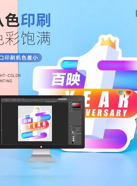 亚克力冰箱贴diy定做照片立体磁贴个性创意磁铁挂件来图定制