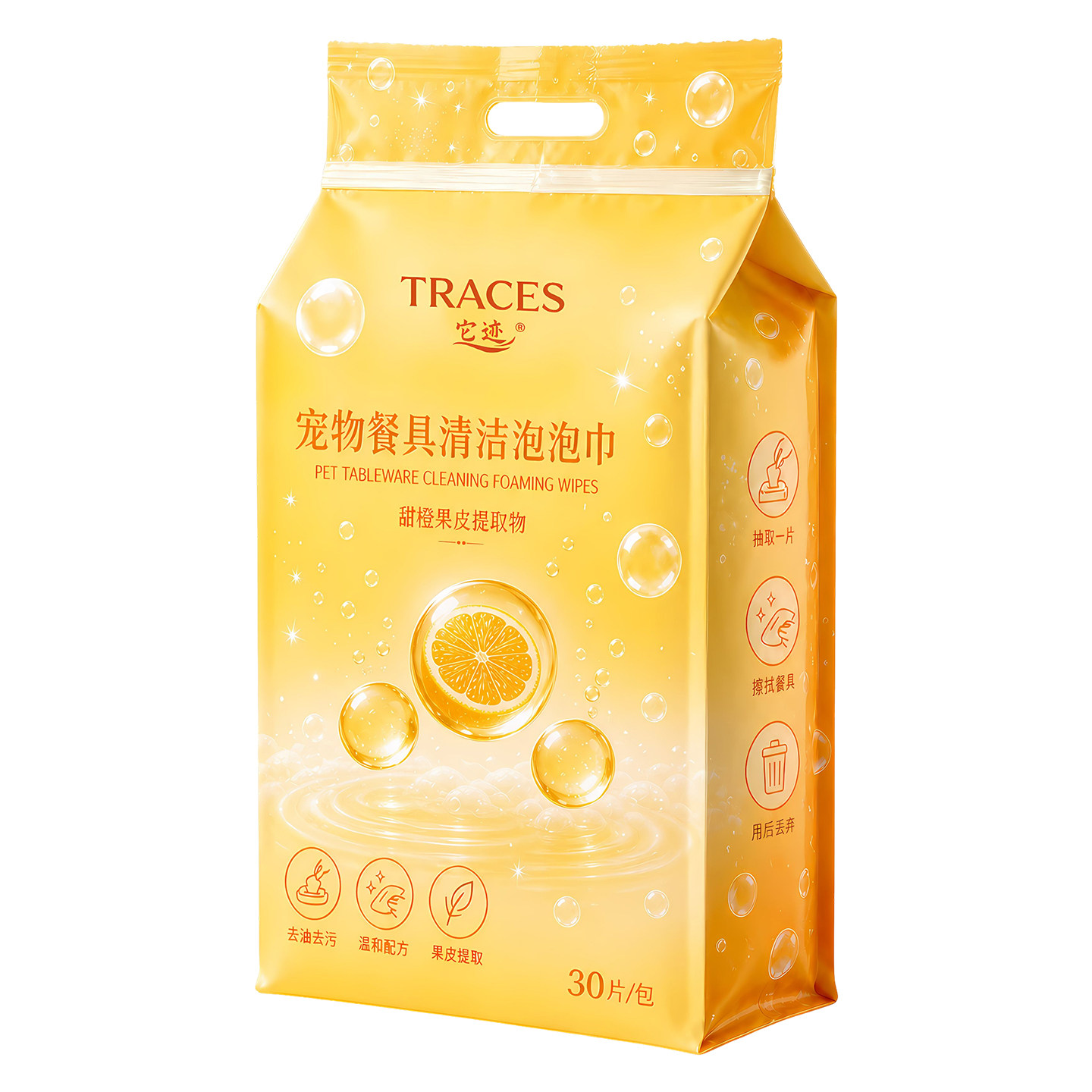 图5