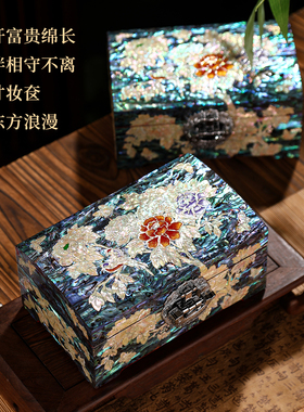 螺钿技艺贝壳木质首饰盒高档嫁妆