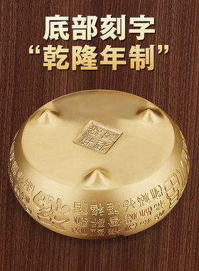 大号黄铜中式复古烟灰缸摆件客厅