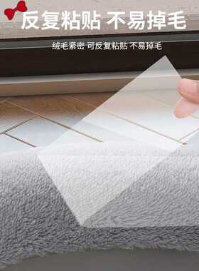 拉链式防水马桶垫四季加厚可提手