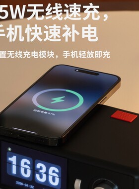 共鸣歌词蓝牙音箱｜桌面悬浮音响