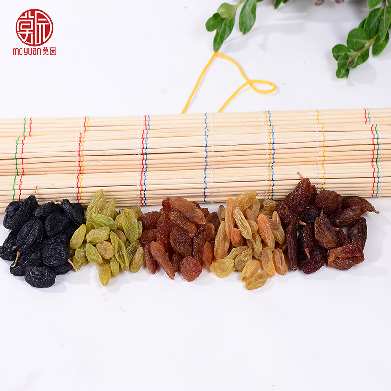 敦煌特产莫园五色五味5袋葡萄干 甘肃供销食品葡萄干