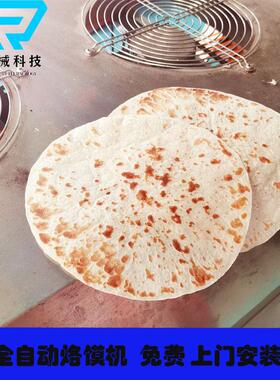 饼机450第三升级款 门店自用烙馍机器 数控液压烙饼机配件
