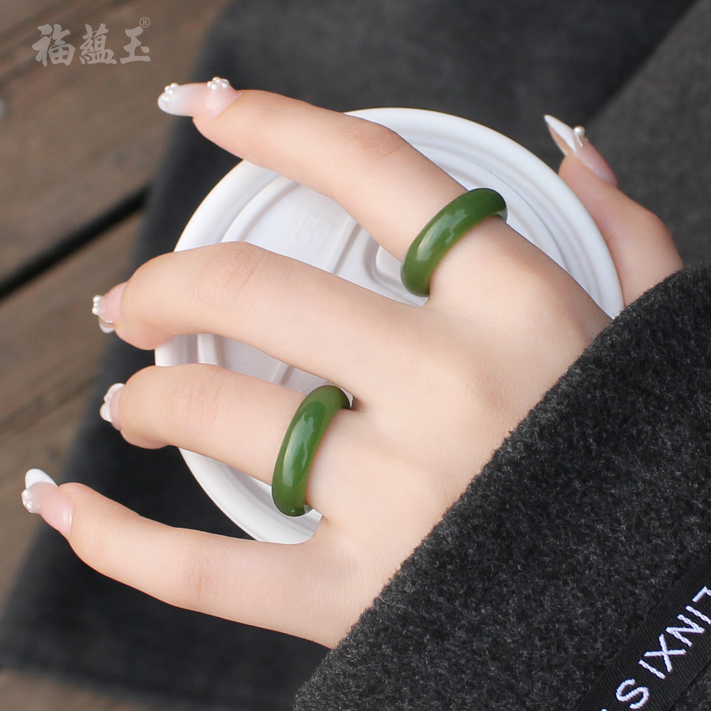 Natural Hetian jade ring, Russian material, no black, full green round