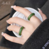 Natural Hetian jade ring, Russian material, no black, full green round