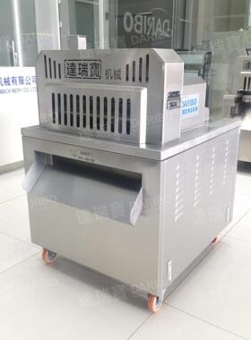 l麻冻鸡边腿切块机切整只鸡五花肉切方块设备鸡腿排熟鹅切块机