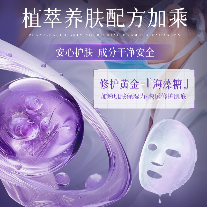 素材图
