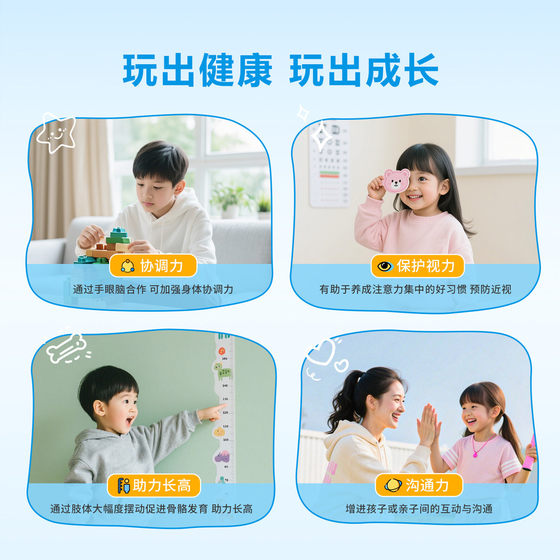 luzz匹克球拍路兹儿童玻纤板拍小学生小黄人联名碳纤维pickleball