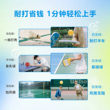 luzz匹克球拍路兹儿童玻纤板拍小学生小黄人联名碳纤维pickleball