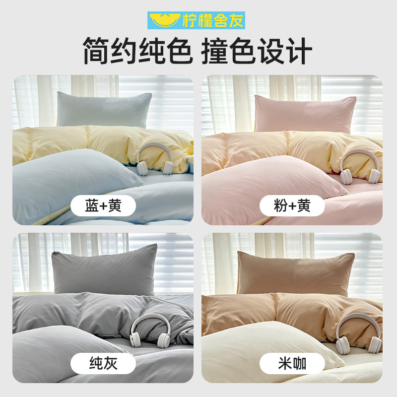 图 4