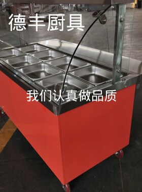 玻璃罩中式快餐h车保温售饭台售菜热菜浏阳蒸菜台小碗菜汤池粥桶