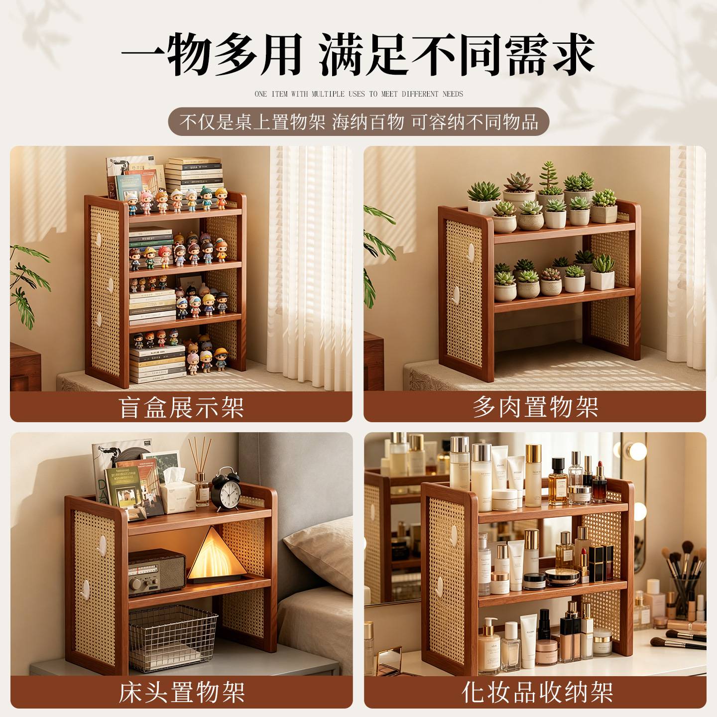 Desktop storage rack, home office cup holder, desk organizer, home daily use hole board multi-layer storage rack