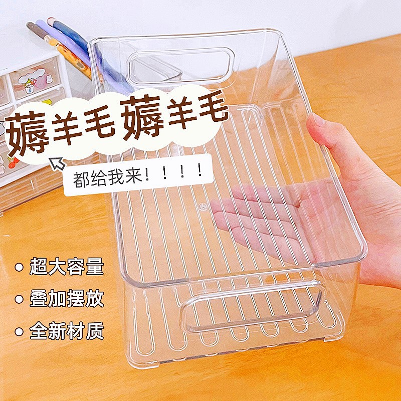 Desktop storage box, drawer storage partition, built-in transparent basket, skin care product mirror cabinet, dressing table sundry box