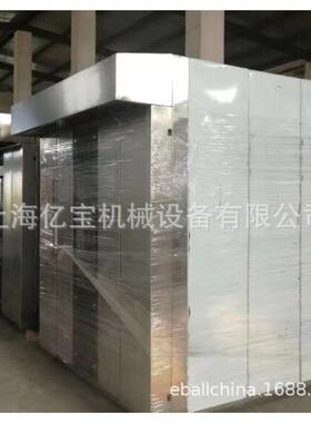 大型热风旋转烘焙烤炉 食品商用烘焙设备 大容量面包烤箱红薯烤炉