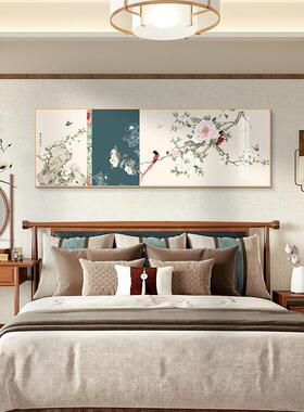 新中式牡丹客厅装饰画卧室床头墙画花鸟挂画沙发背景墙茶室壁画横