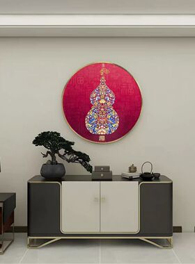 S5479新中式百福图葫芦玄关装饰画走廊过道入户墙喜庆寓意好葫芦6