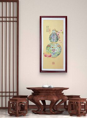 S5460-新中式葫芦挂画福禄吉祥入户玄关走廊客厅过道装饰画葫芦35