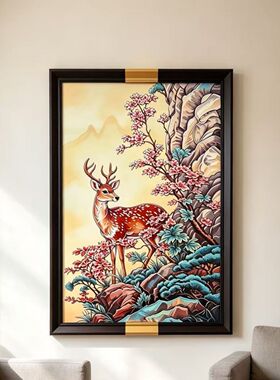 S2381新中式客厅书房餐厅玄关会客室挂画山林福鹿4565