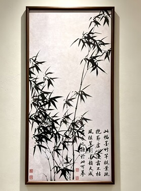S2358新中式客厅餐厅玄关书房会客室挂画墨竹图60120