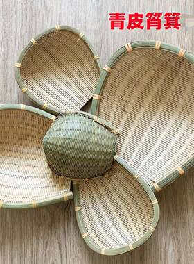 馒头筐子家用开口筲箕竹制品簸箕竹编农家手工收纳筐竹筛采摘竹篮