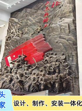 玻璃纤维彷铜人物浮雕铸铜锻铜定制红军校园红色文化展馆大型户外