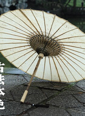 非遗礼物b手工古纸伞汉服拍照晴雨两用油纸伞传统古风cos舞台用伞