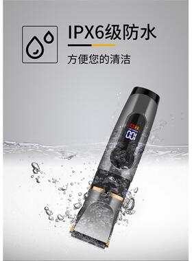智能电动理发器家用充电式 专业电推子多卡尺配置 防水理发套组