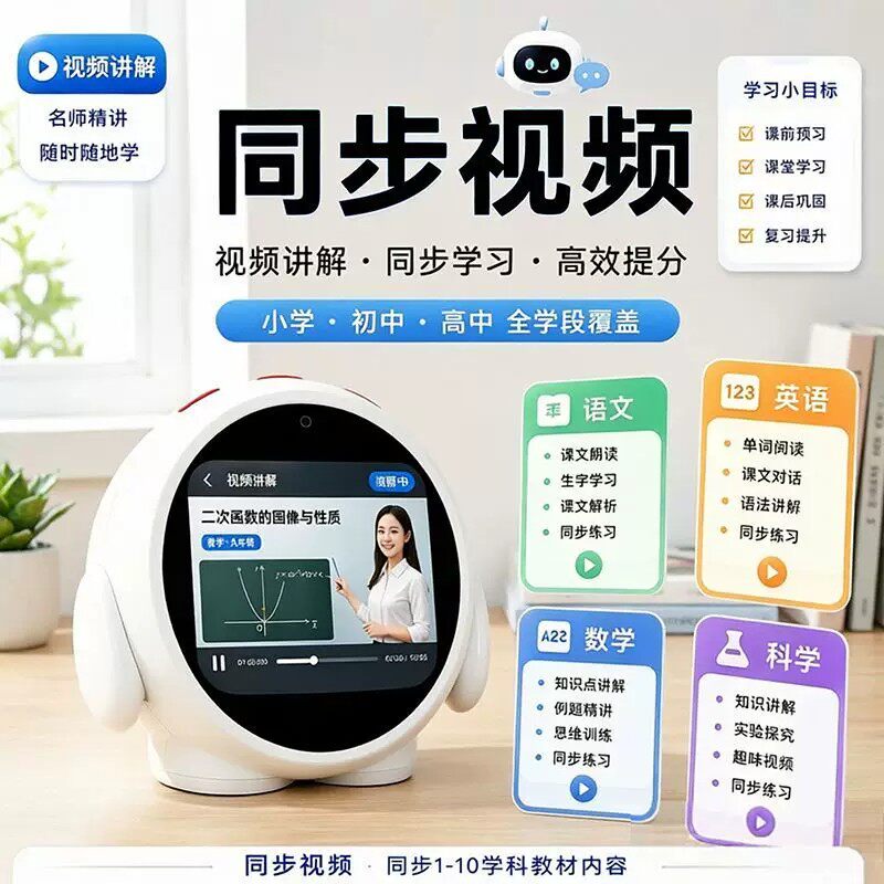 图 4
