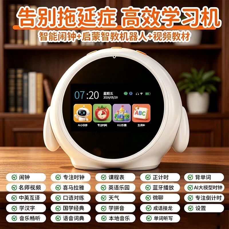图 3