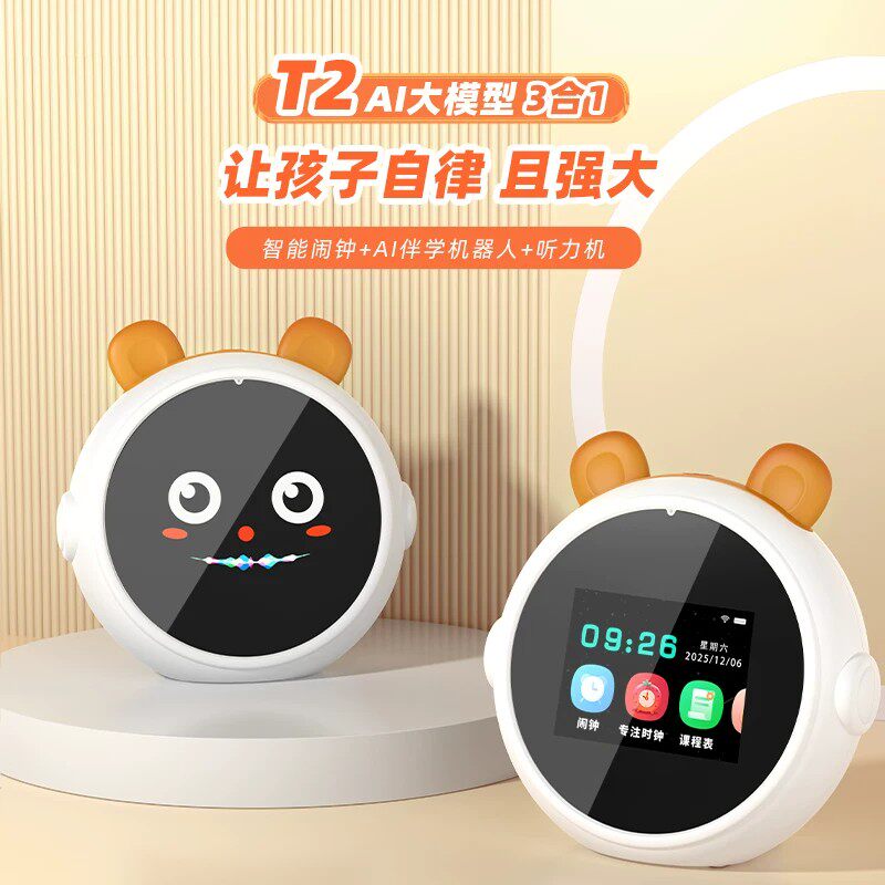 图 4