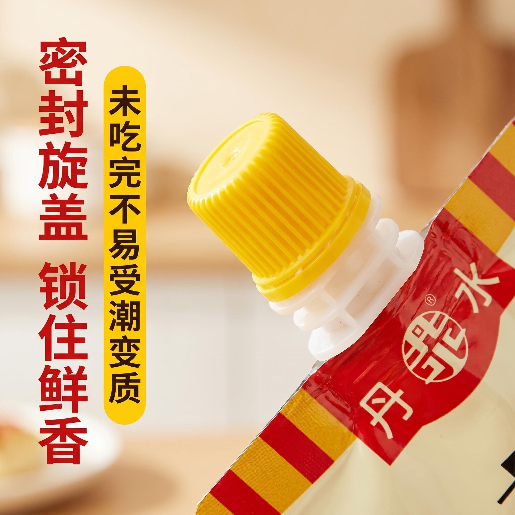 图3