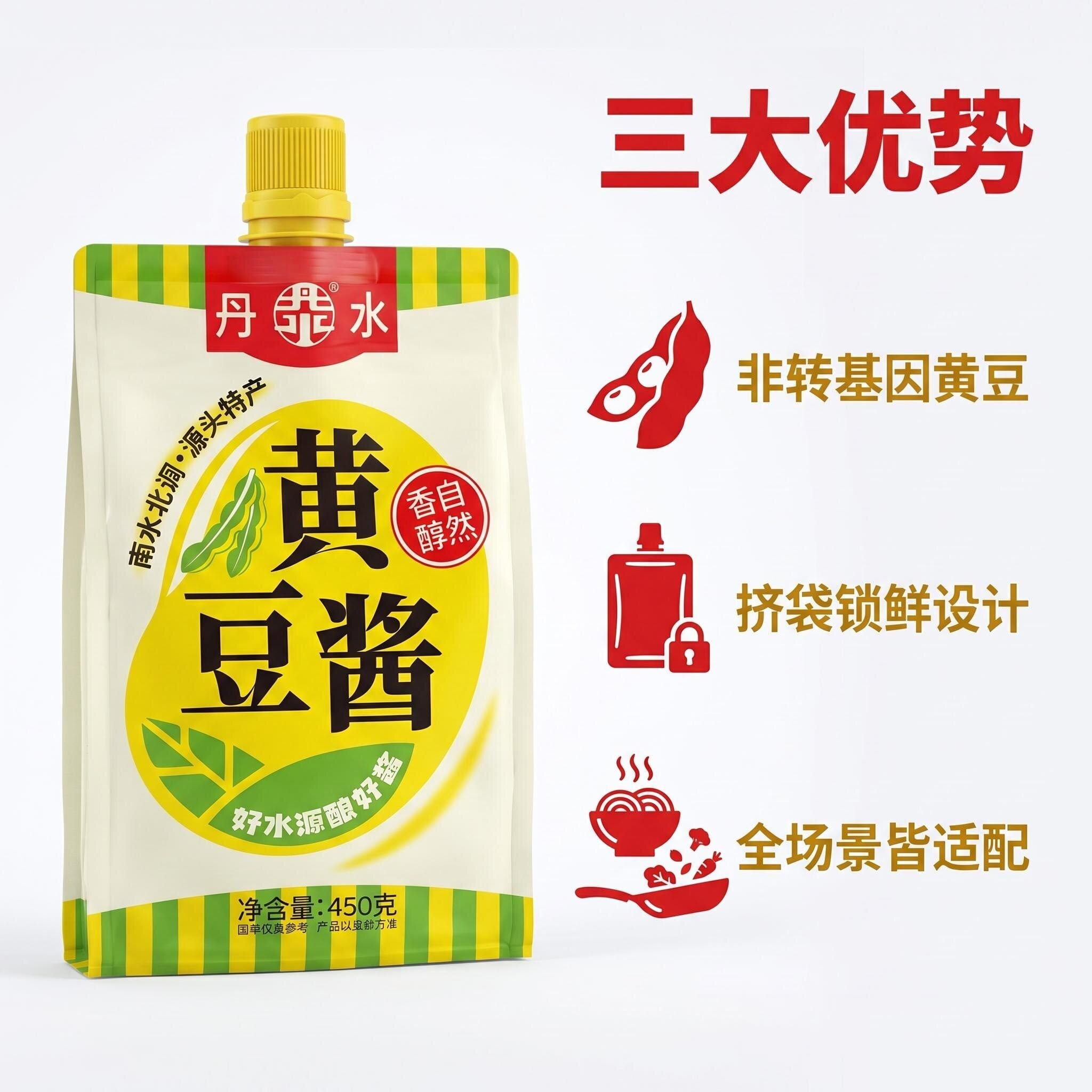 图4