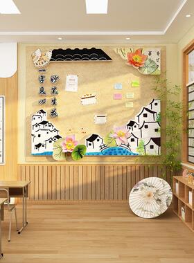 幼儿园墙面装饰环境创作材料主题完成教室布置贴纸创意小班黑板边