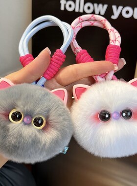 真獭兔毛钥匙扣挂饰 毛绒小猫咪挂件 可E爱汽车钥匙挂饰 毛绒球包