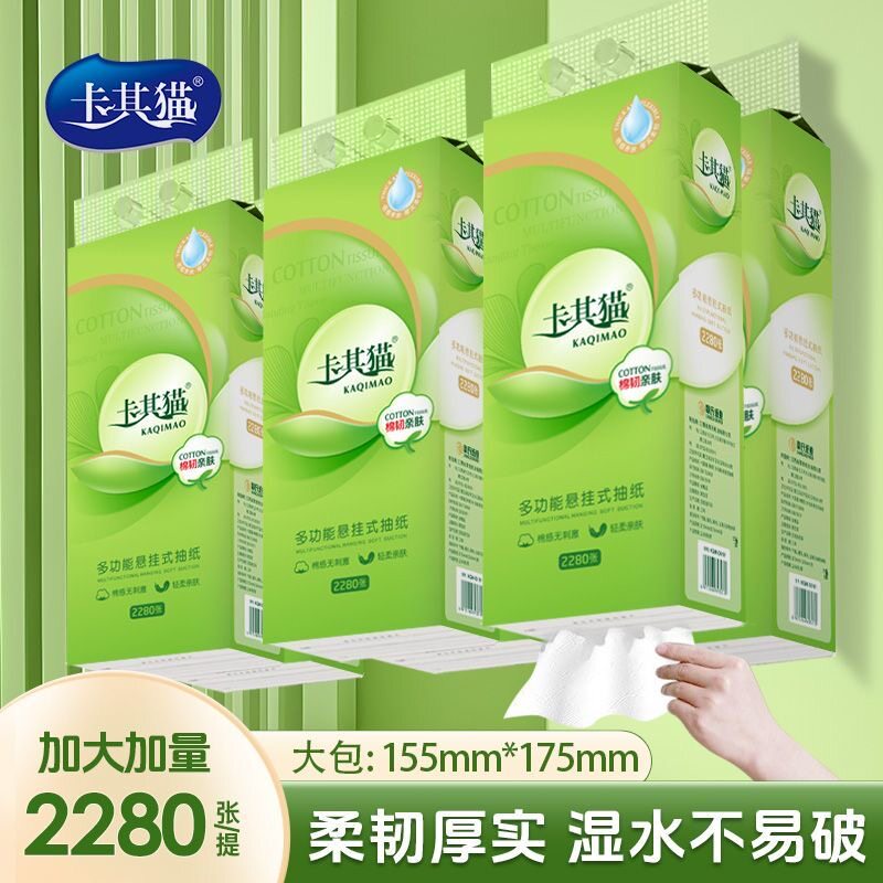 图 3