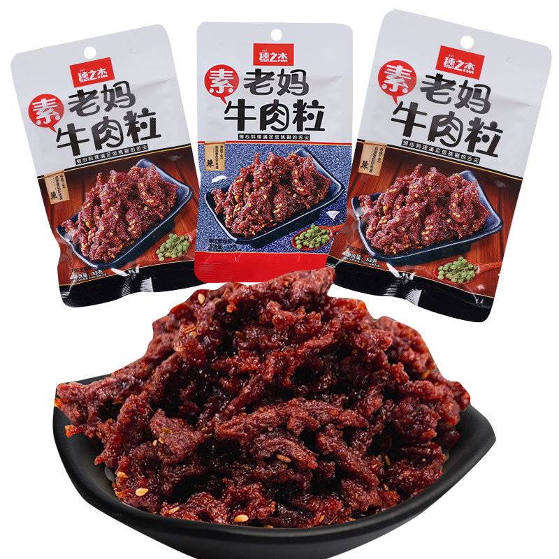 图 5