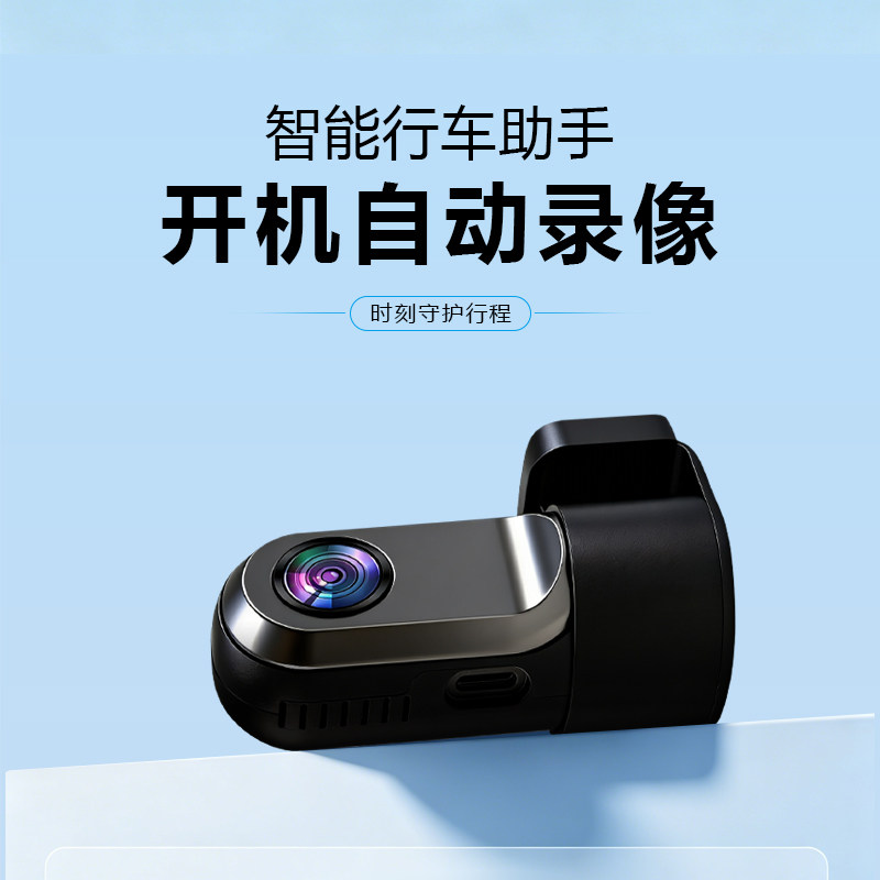 图5