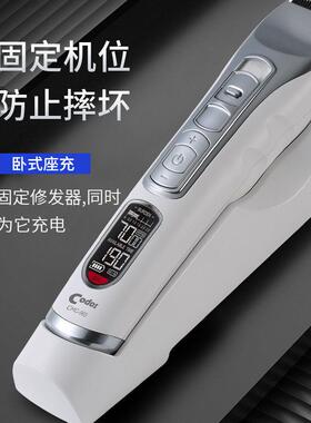 科德士969电动理发器剪头发推子理髲器电推剪充电式专业发廊专用