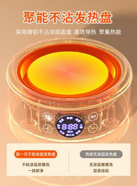 大容量养生壶全玻璃炖煮一体多功能煮茶高颜值自动新款家用烧水壶